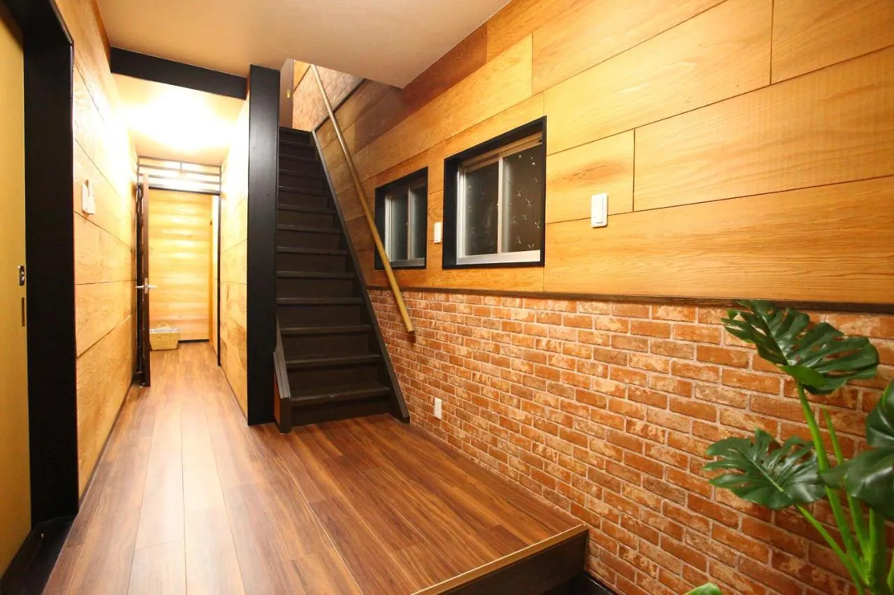 Samy'S Guest House Ks Οσάκα 0*,
