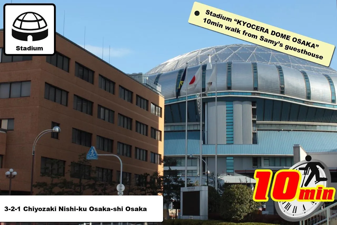 Samy'S Guest House Ks Οσάκα Σπίτι διακοπών