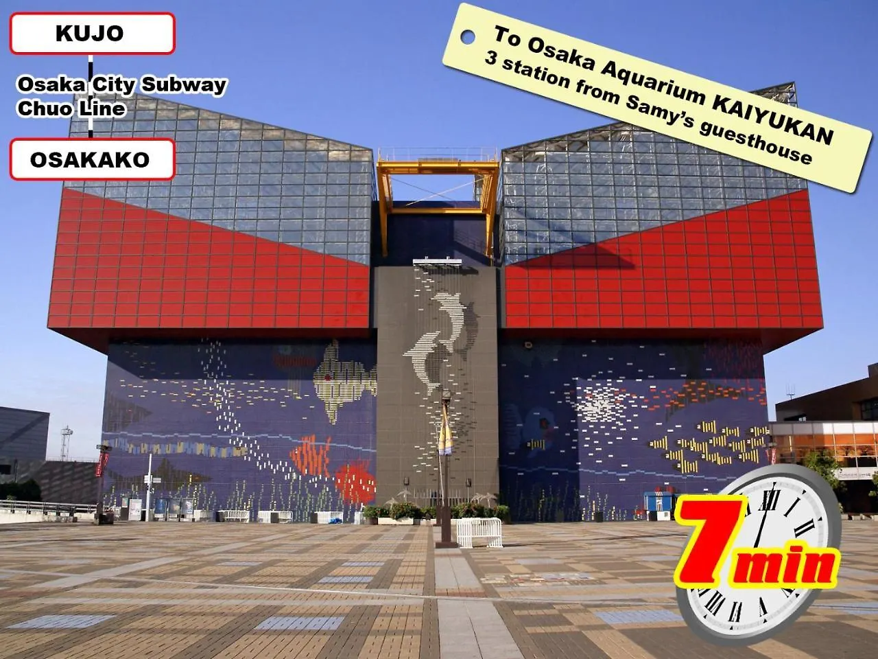 Samy'S Guest House Ks Οσάκα