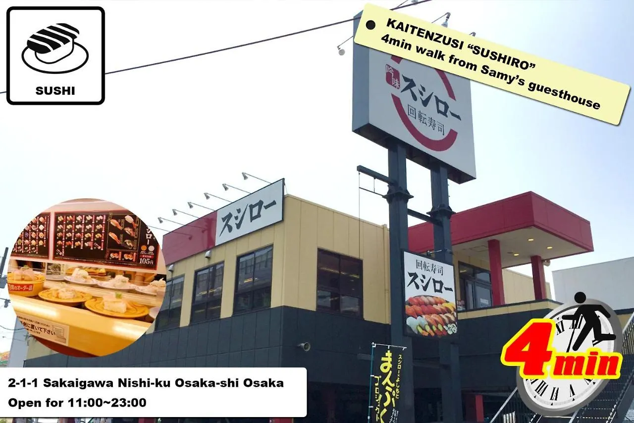 Samy'S Guest House Ks Osaka 0*,  Japan