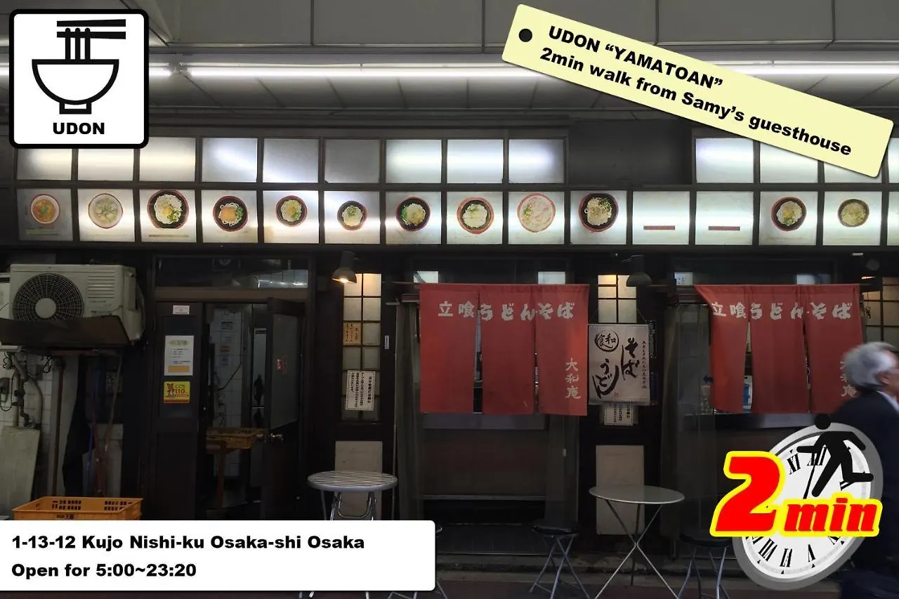 Semesterbostad Samy'S Guest House Ks Osaka