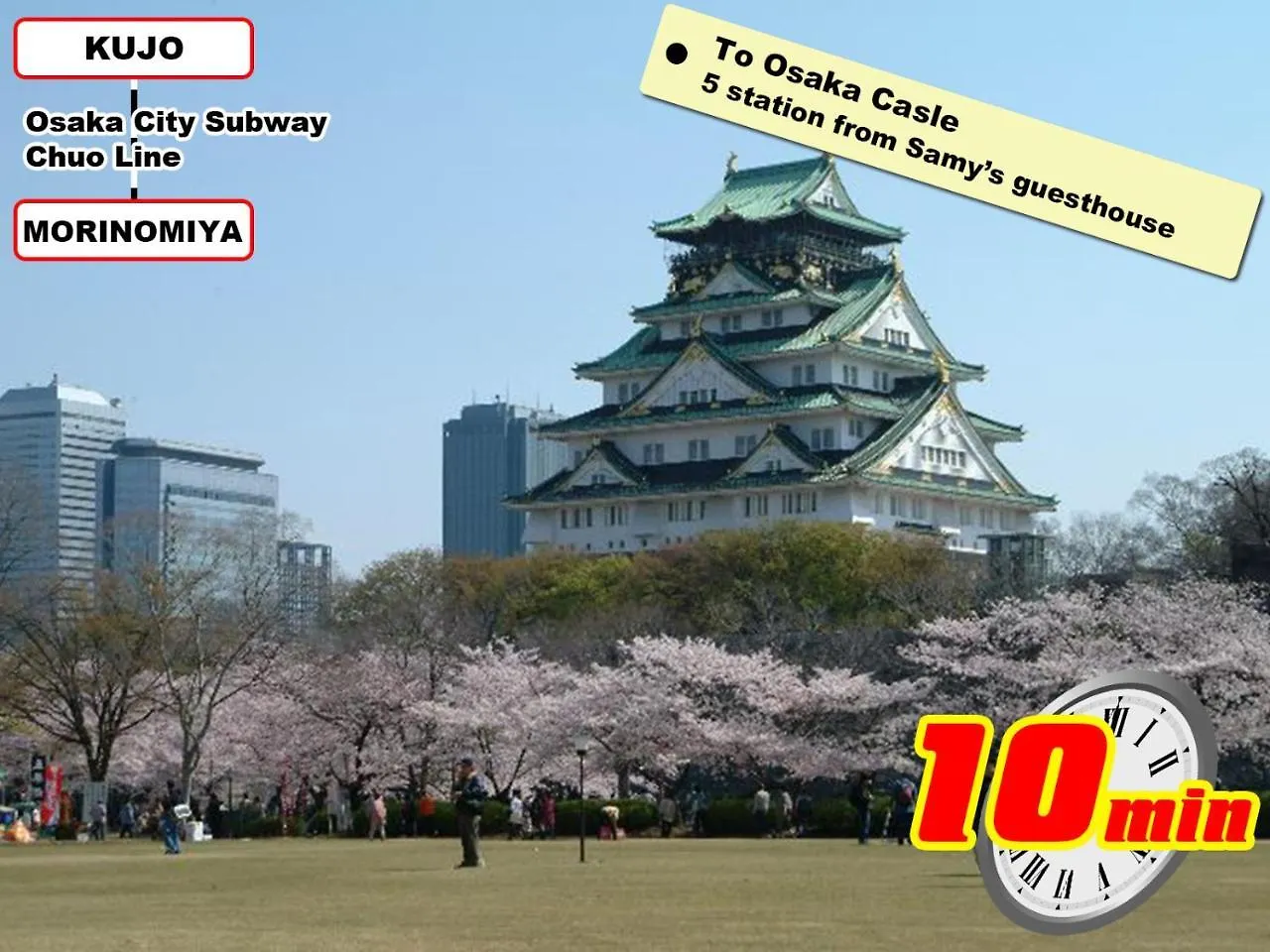 Samy'S Guest House Ks Osaka