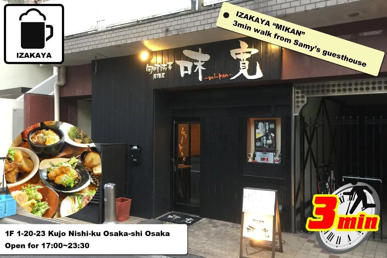 Semesterbostad Samy'S Guest House Ks Osaka Japan