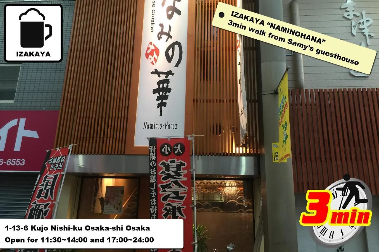 Semesterbostad Samy'S Guest House Ks Osaka